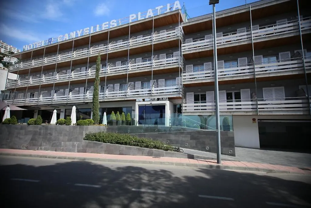 Canyelles Platja Roses 4*,  Spain
